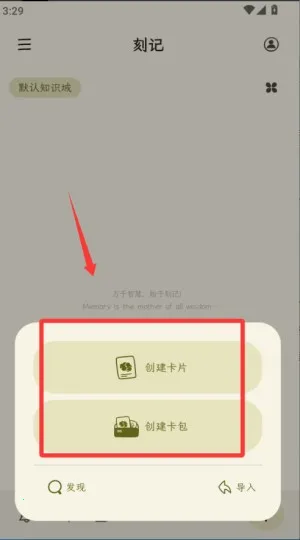 �̼ǰ�׿���ֻ���