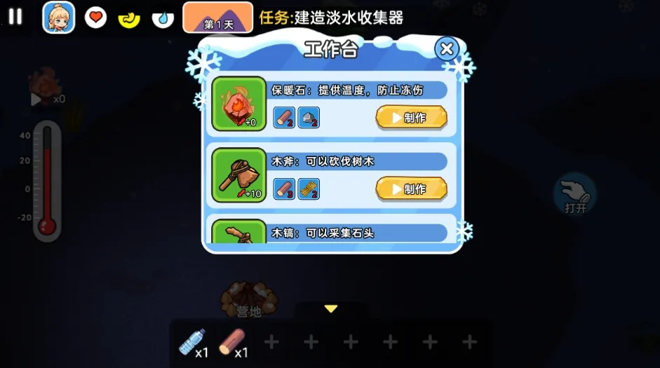 ˫�˶�������2026�ٷ�����