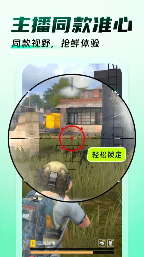 �����Ϸ������2026�ٷ����°汾