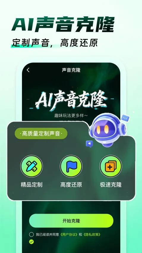 �����Ϸ������2026�ٷ����°汾