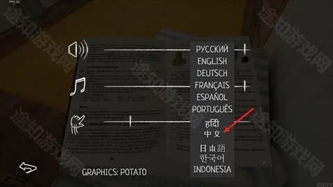 ����ұ������ֻ���