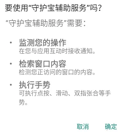 �ػ������Ӷ������ֻ���