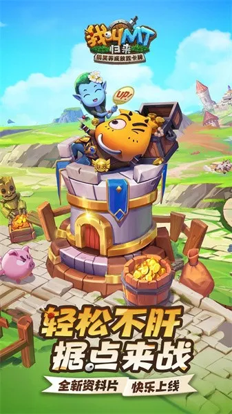 �ҽ�MT������(���Ʒ�������)