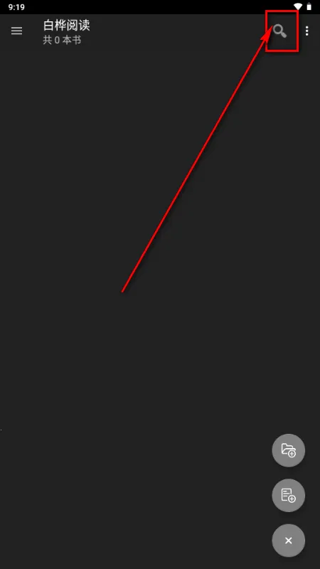 �����Ķ�2026���°汾