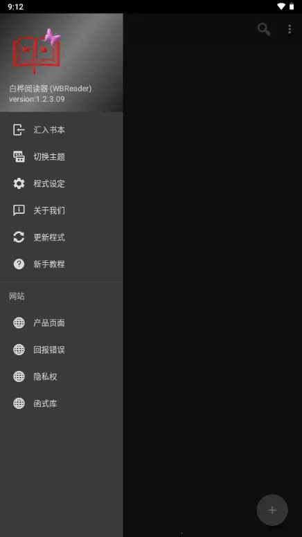 �����Ķ�