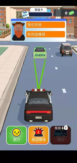 Ѳ��ģ����2026�ٷ����°汾