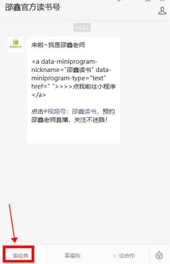 ���ζ��������ֻ���