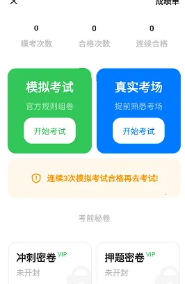 �糵�ݿ�2026�ٷ����°汾