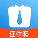 免费证件照专家2026官方正版v1.0.8 安卓版