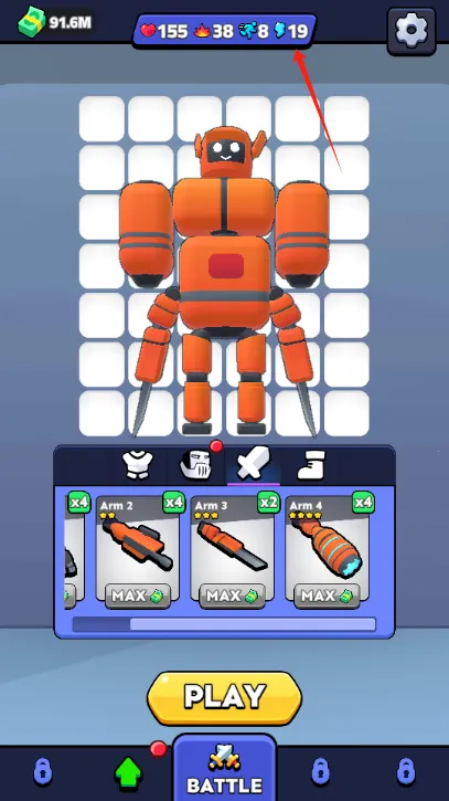 我们是机器人2026官方正版 我们是机器人2026官方正版