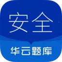 ע�ᰲȫ����ʦ�������(��ȫ����ʦˢ���)v3.2 �ٷ�����