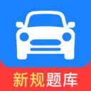 ���տ�֤һ��ͨ2026���°汾v1.0.0 ��׿��