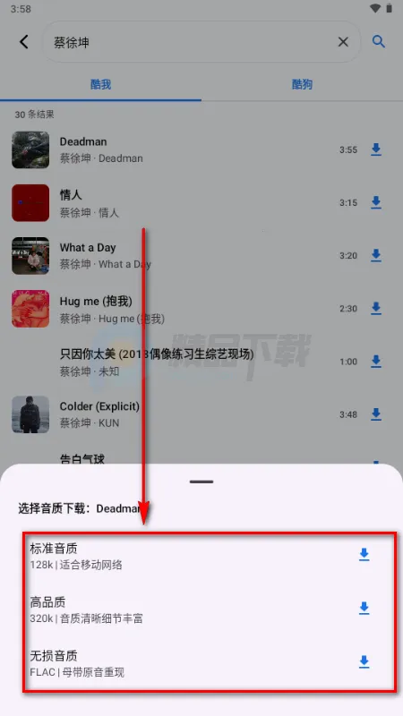 ��������2026���°汾