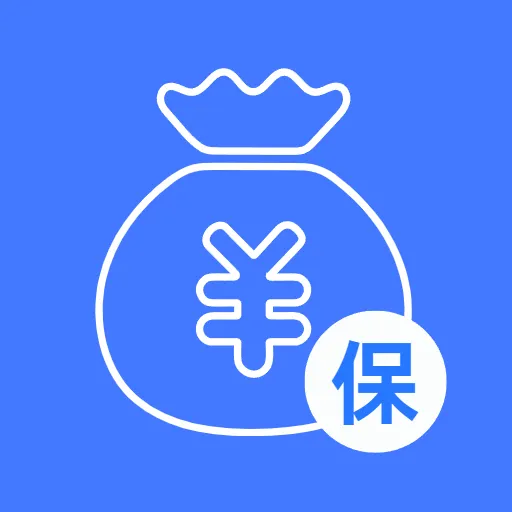 社保计算小帮手(社保测算工具)vO5.1 免费版