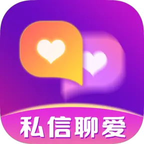 ˽���İ�2026���°汾v4.1.0 �ٷ�����