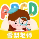 ����ƴ����2026���°汾v2.6.0 ��Ѱ�