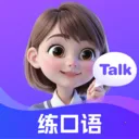 AITalk(英语学习APP)v1.1.16 官方正版