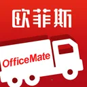 欧菲斯批发购(办公批发采购平台)v6.9.0 安卓版
