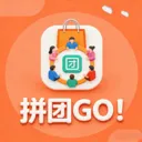 拼团GO安卓版手机版v2.5.6 安卓版