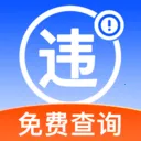 Υ�潻ͨͨ(��ͨΥ�²�ѯ����)v1.0.1 �ֻ���