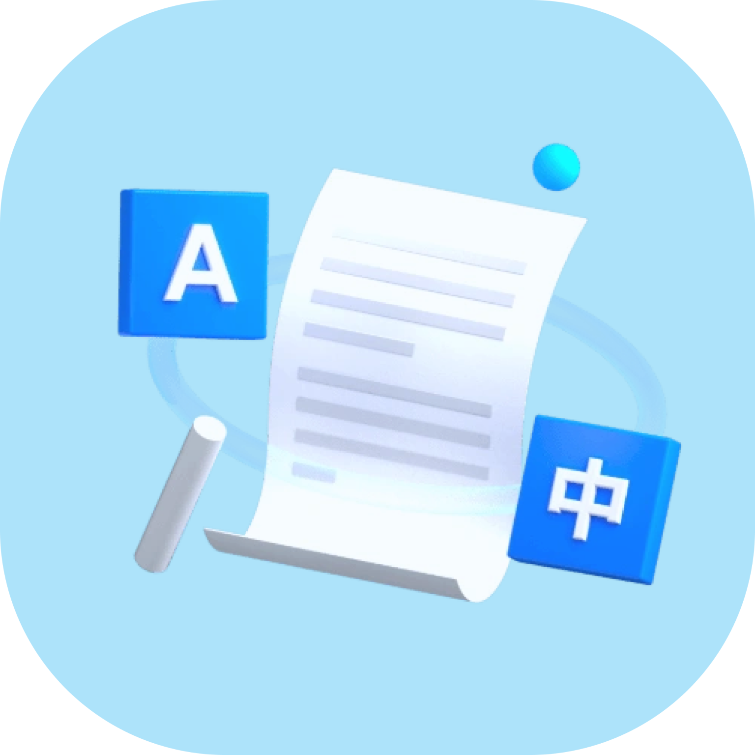 ���Է���վ2026�ٷ����°汾v1.0 �ֻ���