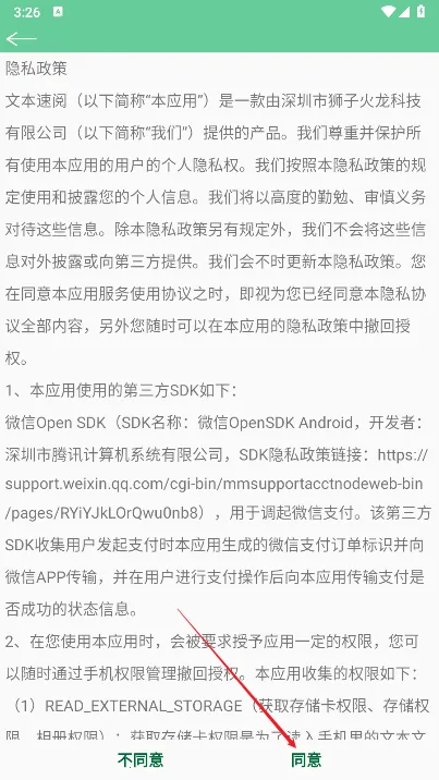 �ı�����(�ı��Ķ�����)