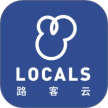路客云(酒旅管理系统)v4.9.13 免费版