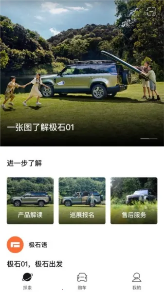 ��ʯ����(������������)