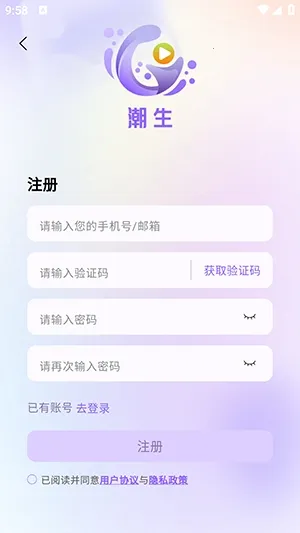 �����㲥�簲׿���ֻ���