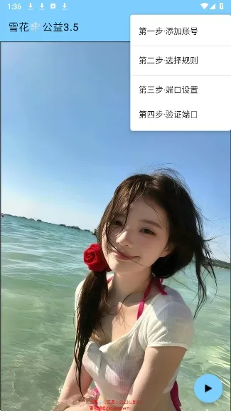 ѩ������(�Լ���Ϸ����)