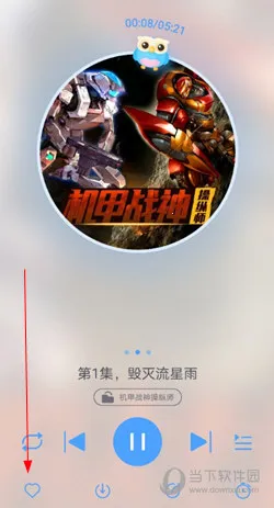 �����������(��֪ͯʶ����App)