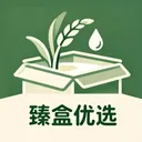 臻盒优选最新手机版v1.0.0 免费版