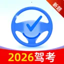 �ݿ�ģ���濼��(�ݿ�ѧϰӦ��)v1.1.0 ��׿��