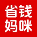省钱妈咪(母婴省钱平台)v0.0.6 免费版