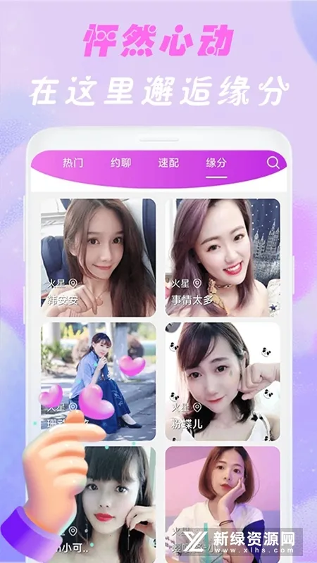 �������Ľ���2026���°汾