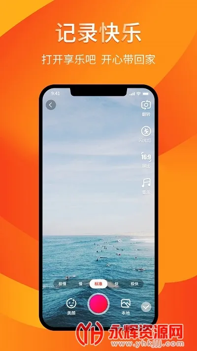 ���ְ�2026���°汾