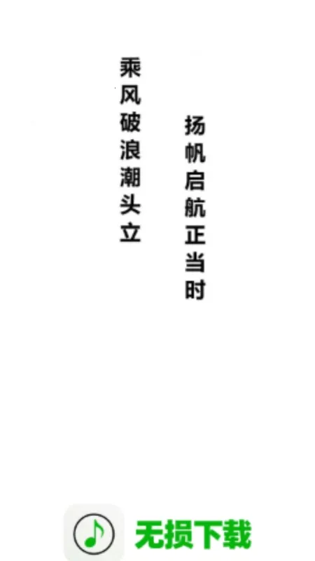 ��������2026�ٷ����°汾