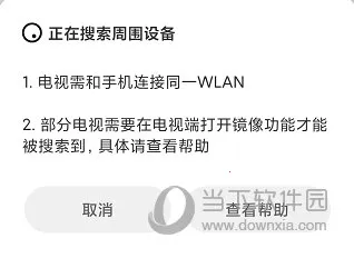 ϣ��ѧ2026�ٷ����°汾