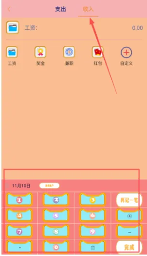 Сè����2026�ٷ�����