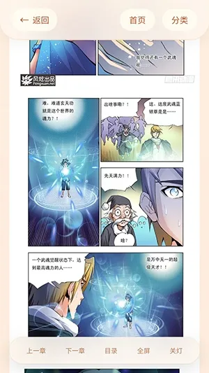 �����þ�(�����Ķ�����)