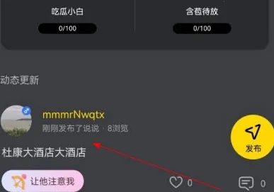 PicoPico2026�ٷ����°汾