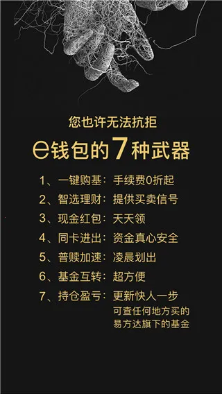 �׷���eǮ��(������������)