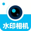 ˮӡ������մ����(���ռ�ˮӡ����)v1.0.9 ��׿��