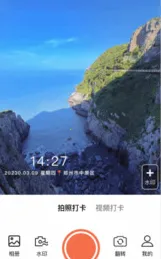 ˮӡ������մ����(���ռ�ˮӡ����)