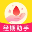 青柚大姨妈安卓版手机版v1.0.2 官方正版