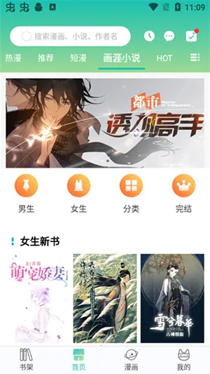 ����2026���°汾