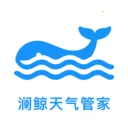 澜鲸天气管家(天气趋势预测)v1.0.0 免费版