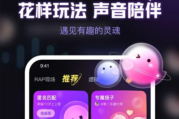 ���(�����罻����)