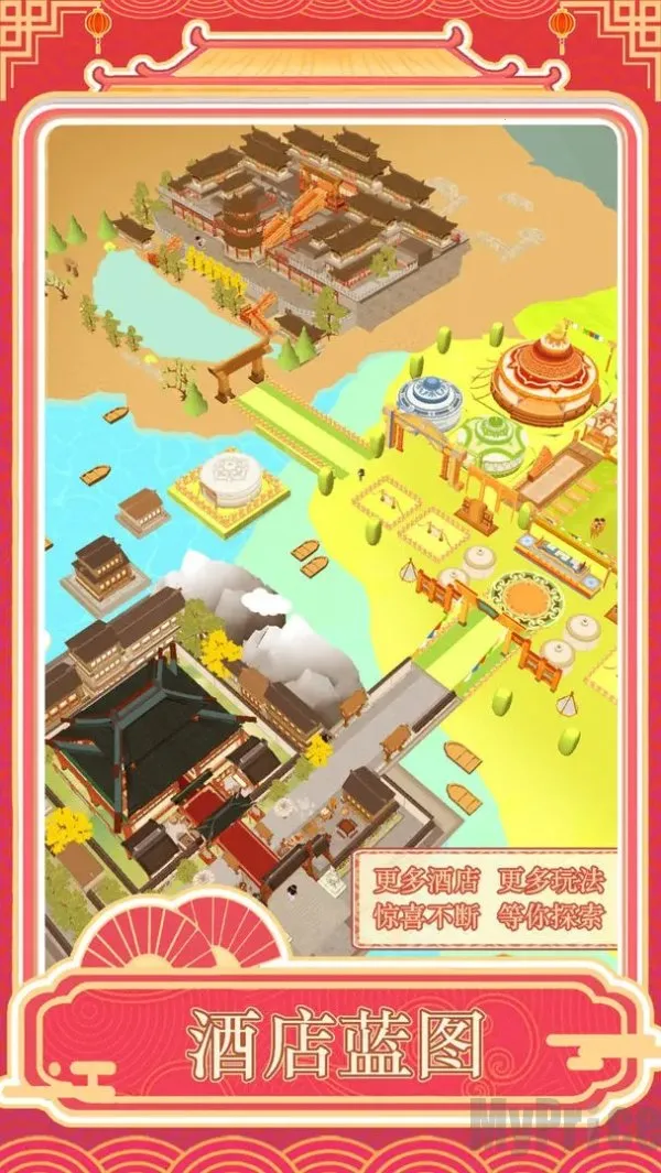 �����ƹ�2026�ٷ����°汾