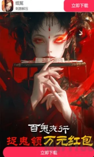 ֽԩ��׿���ֻ���